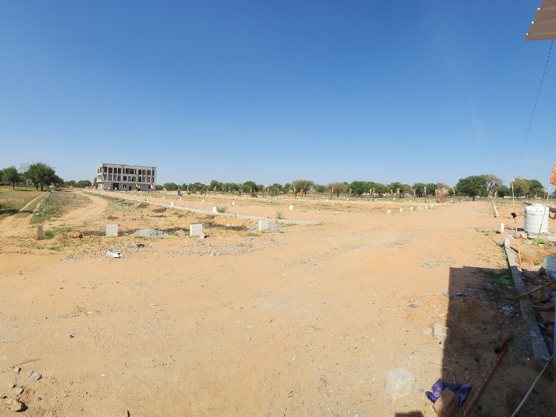 Project Site Image
