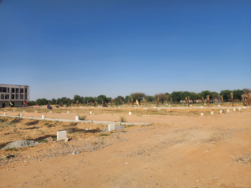 Project Site Image