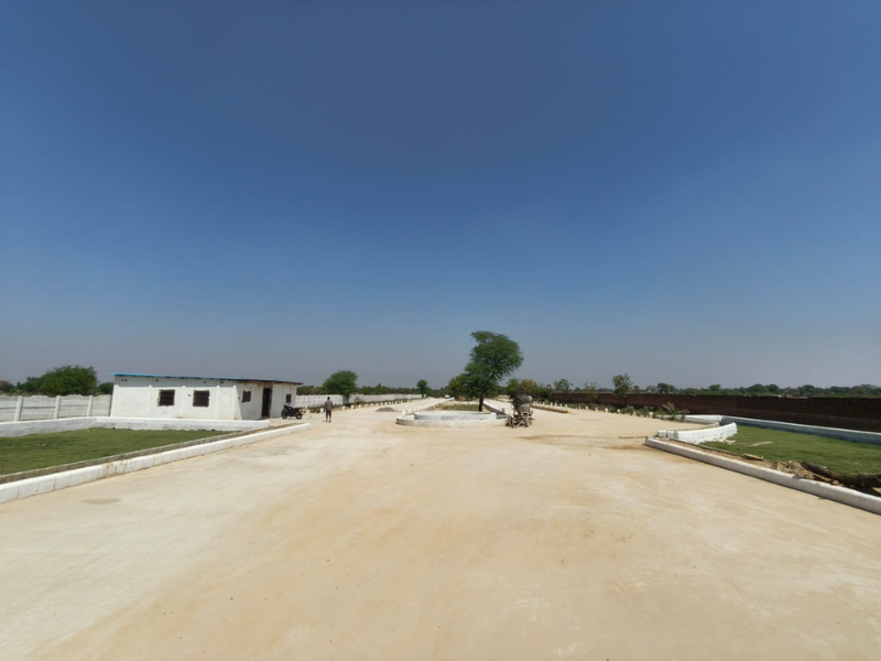 Project Site Image
